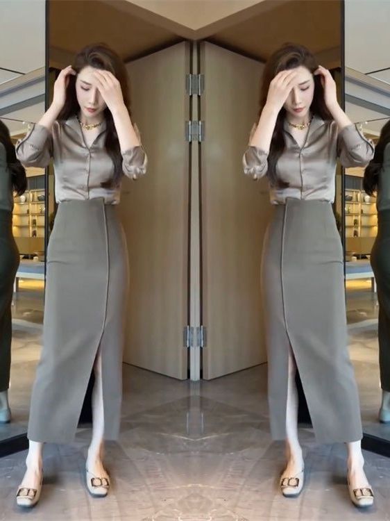 Elegante, getailleerde tweedel - Women Fashion Over The Years recensie en prijs