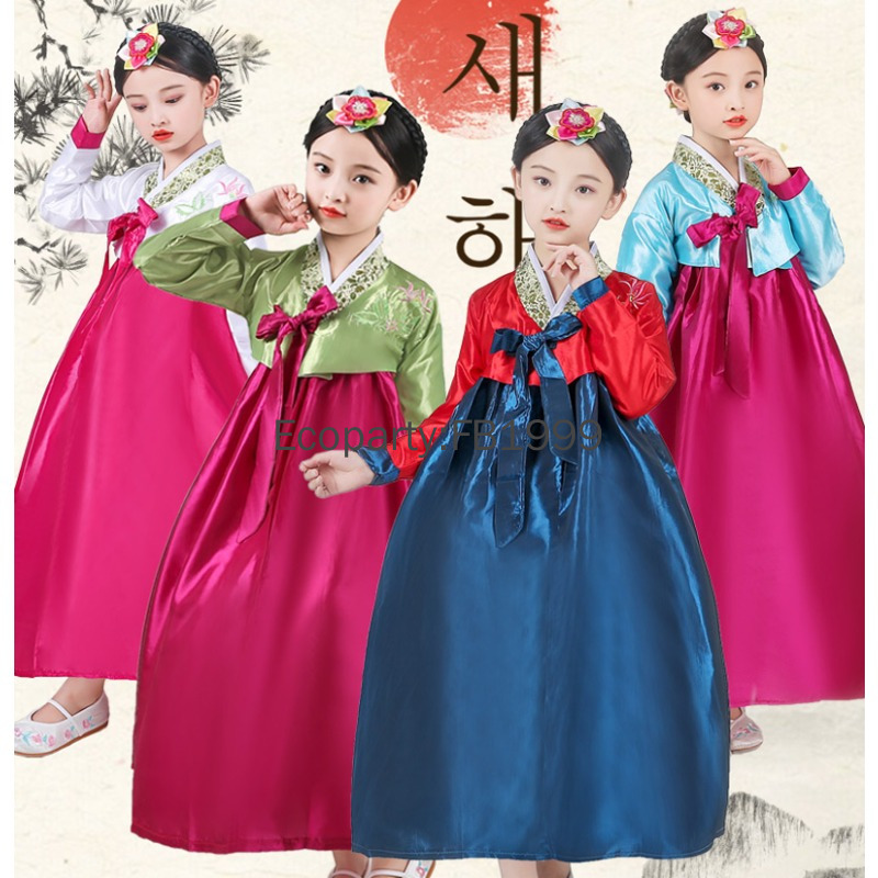 4-kleuren meisjes Hanbok-jurk  - Women'S Fashion Korea recensie en prijs