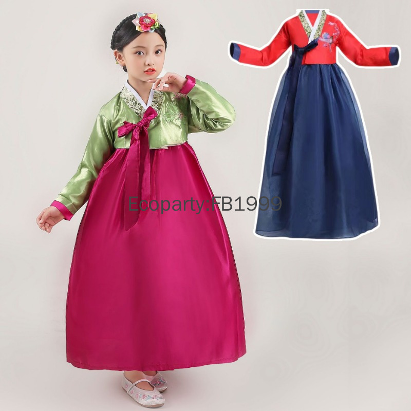 4-kleuren meisjes Hanbok-jurk  - Women'S Fashion Korea recensie en prijs