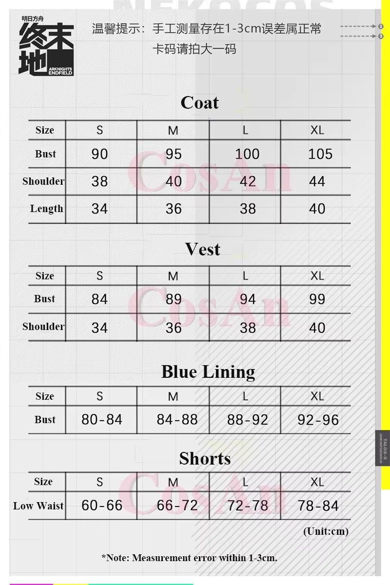 CosAn Game Arknights: Endfield - Women'S Fashion Vest Tops recensie en prijs