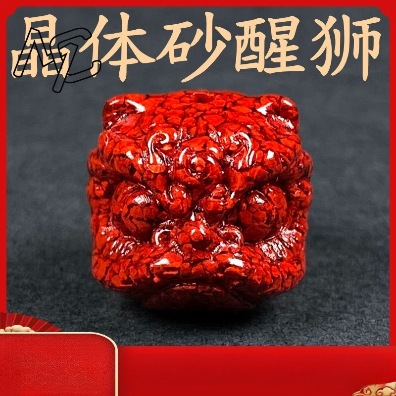 10 st Natuurlijke Cinnabar Cry - Women'S Fashion Jewellery recensie en prijs