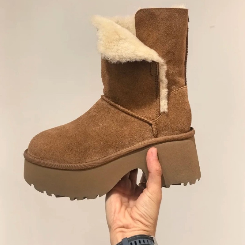 Dames Snowboots Mode Suède Cas - Women'S Fashion Korea recensie en prijs